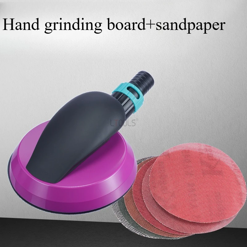 

Круглый набор подносов для песка без пыли, ручной инструмент для полировки, встроенная функция сбора пыли, полировка гладкой поверхности