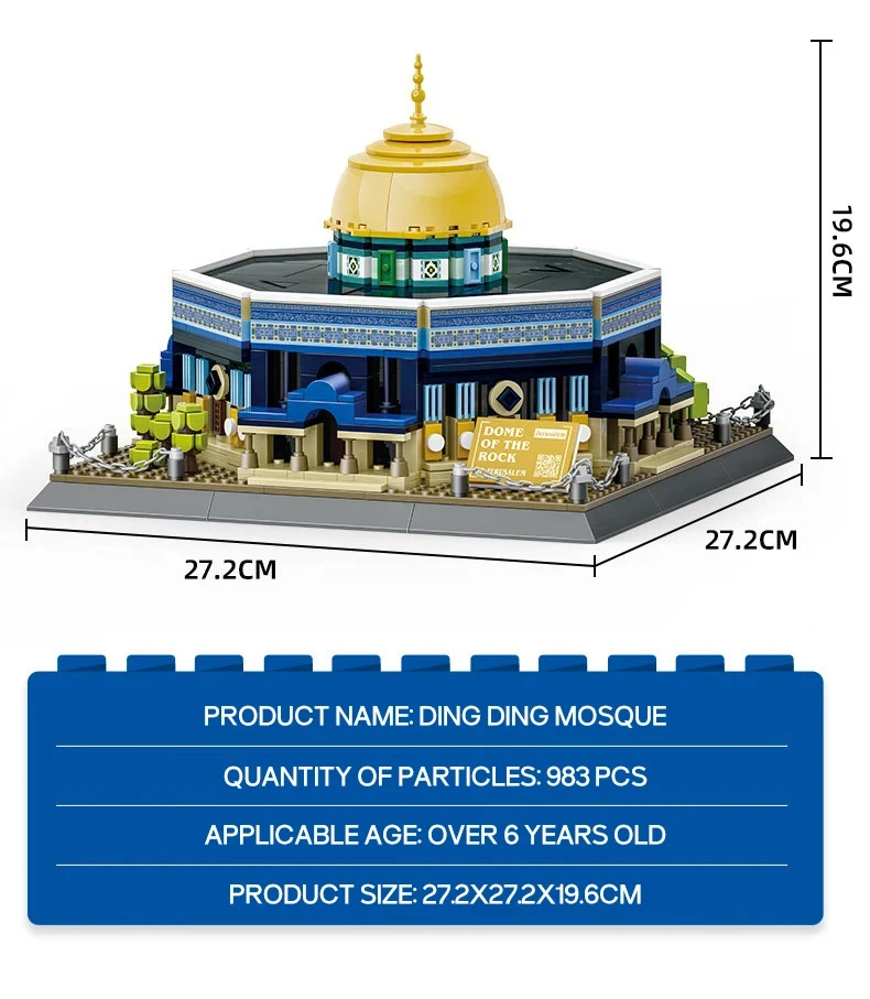 World Famous Architecture Dome Rock Mosque Building Blocks，World City Building Kaaba Model Bricks Toys For Boys Adult Gifts