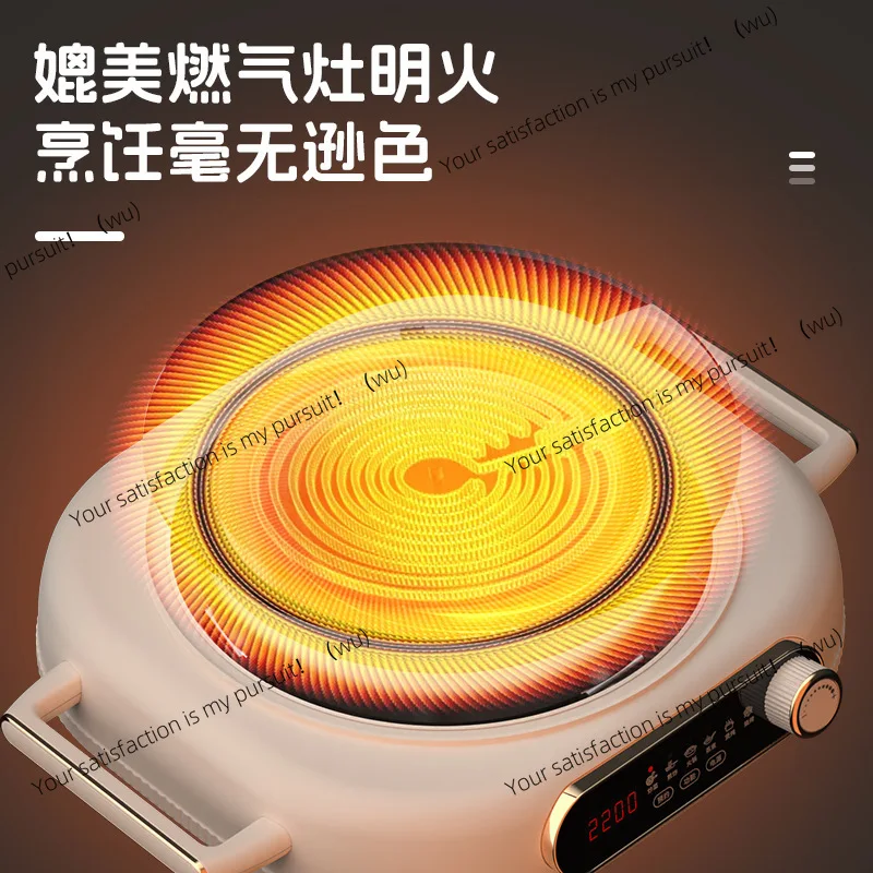 New upgraded electric ceramic stove 3500W waterproof explosion kitchen merchants use genuine high-power barbecue cooking without