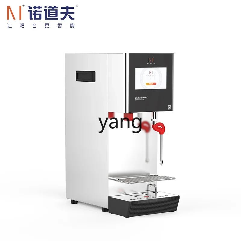 LMM Commercial Milk Foaming Machine Coffee Shop Steam Milk Foaming Machine