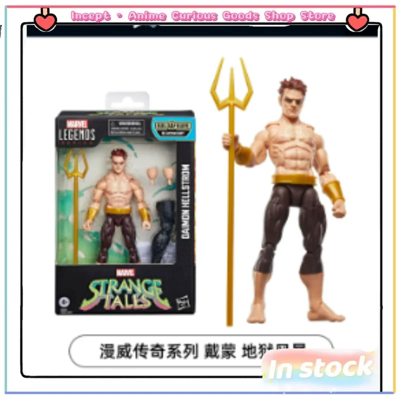 

В наличии: Набор Hasbro Marvel Legends Bizarre Stories Blackheart Demon Set Hell Evil Damon Hellstorm Deluxe Set Collection Gift