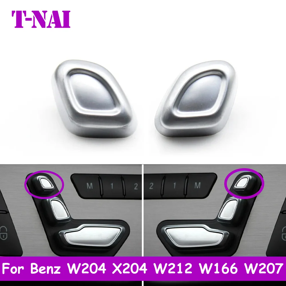 Car Seat Adjustment Switch Button Headrest Button For Benz A B C E ML GL GLE GLK CLS W204 W212 W207 W166 X204 W218 W172 W246