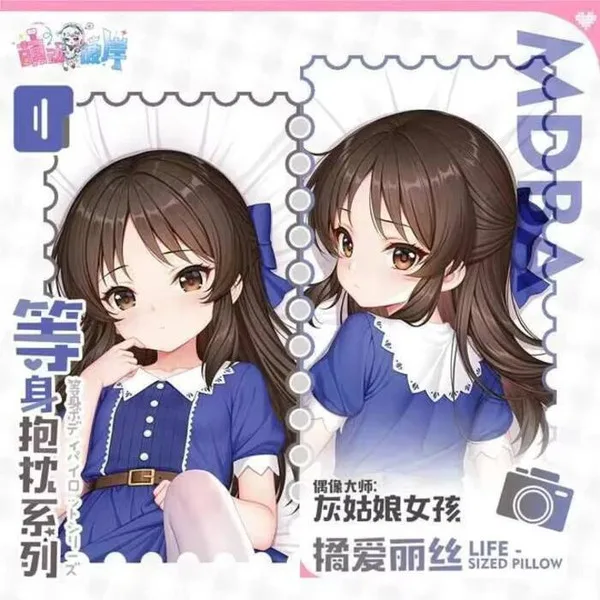 

U Dakimakura Hing Corps Taie D'oreiller Cosplay Japonais Otaku Housse Anime Zenless Zone Zero