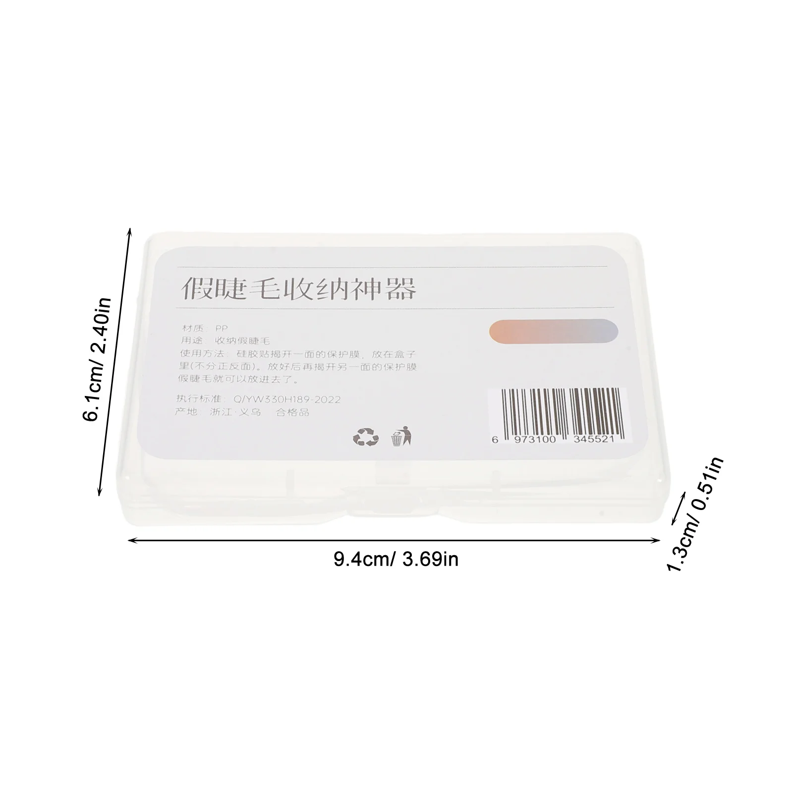 2-teilige Wimpern-Organizer-Box: Transparenter Wimpern-Aufbewahrungskoffer mit staubdichtem Deckel – tragbarer Halter für falsche Wimpern für unterwegs zu Hause