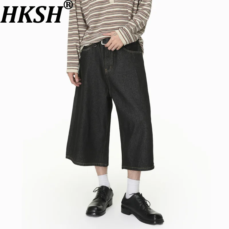 

HKSH Spring Summer New Men Tide Jeans High Street Wide-leg Washed Shorts Denim Cropped Pants Trend Chic Ins Retro Capris HK21686
