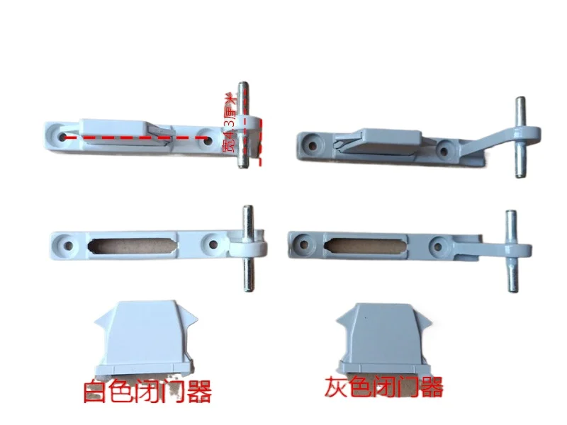 Refrigerator accessories, door hinges, door closers, hinges, original, central shaft