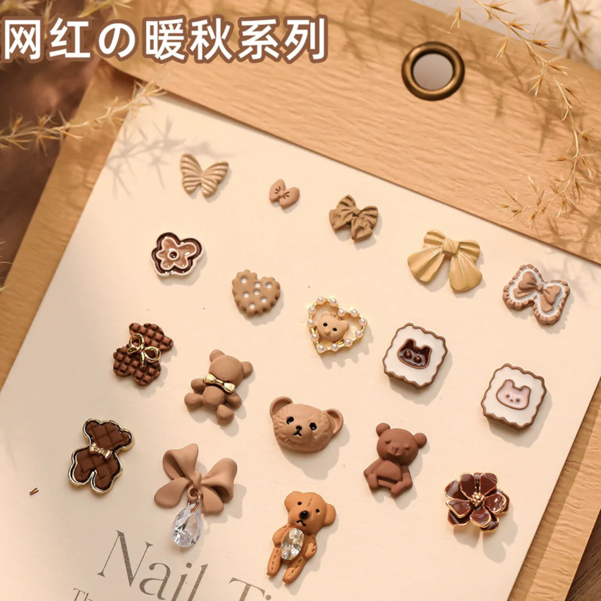 5szt 3D Fashion Kawaii Coffee Maillard Series Nail Art Charm Alloy Bear Bow Flower Nail Decoration Akcesoria DIY Część
