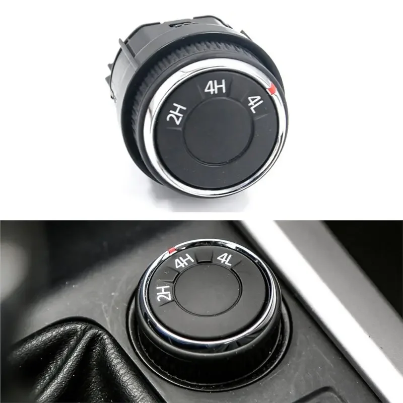 Latest-C00047613 C00063304 Four-Wheel Drive Switch 4WD Switch For SAIC MAXUS T60 T70 Transfer Case Switch