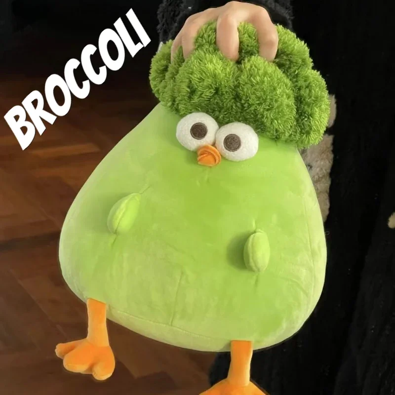 MINISO Cute Broccoli Chicken Doll Dundun Chicken Doll Plush Doll Toy Room Decoration Children\'s Christmas Birthday Gift