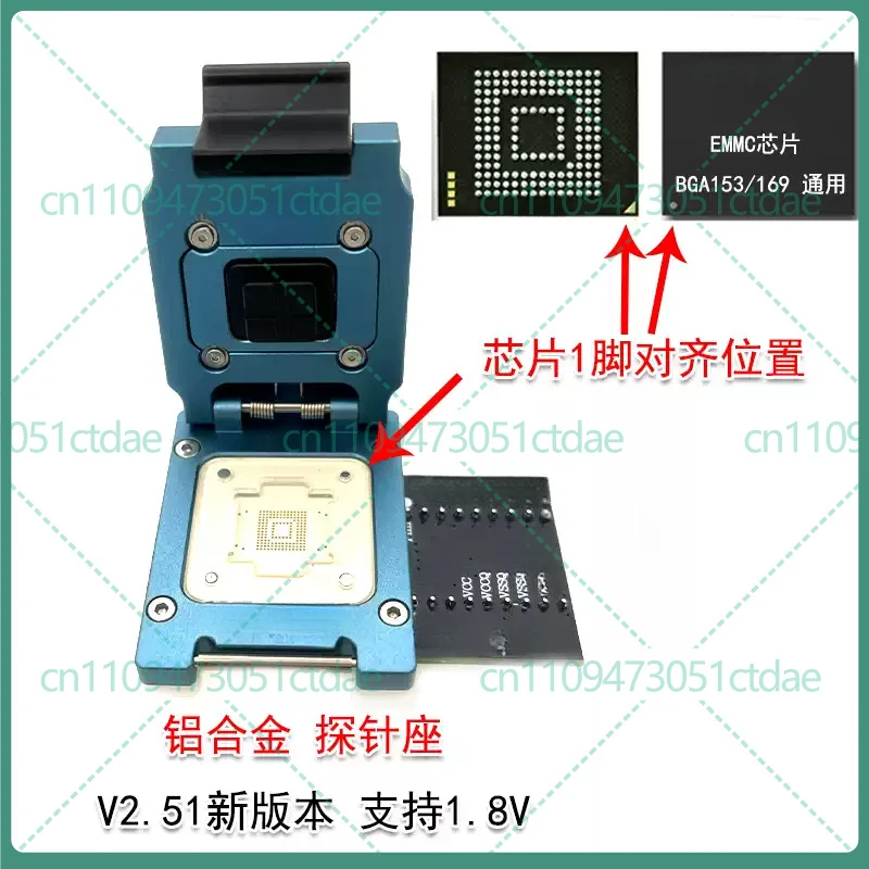 For RT809H EMMC Programming Socket Aluminum Probe BGA153 BGA169