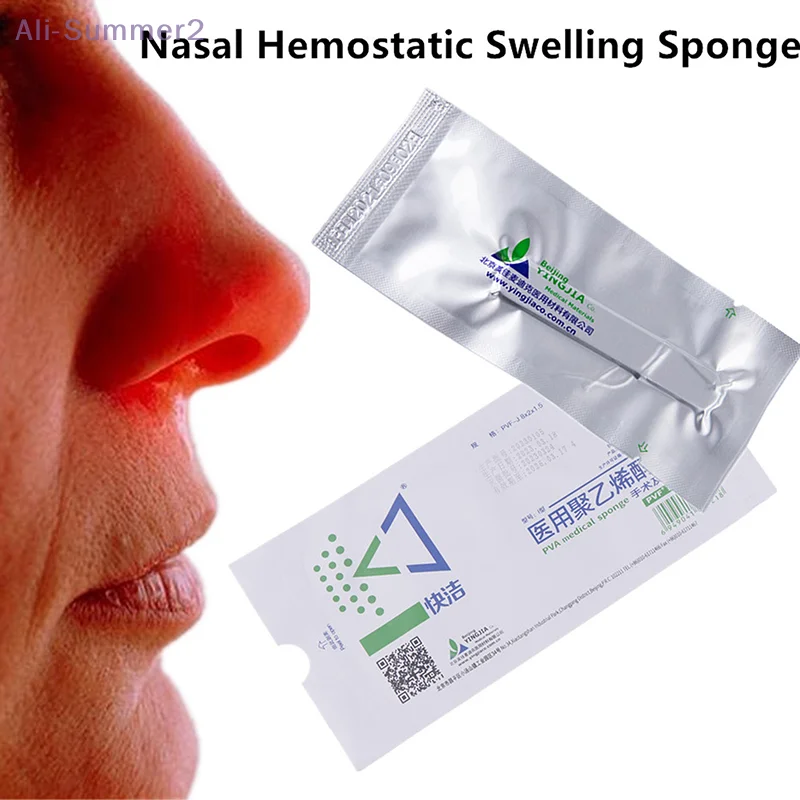 1PCS Medical Hemostatic PVA Expansion Sponge Disposable Nasal Dressing Sponge For Nose Bleed Nasal Cavity Packing Haemostasis