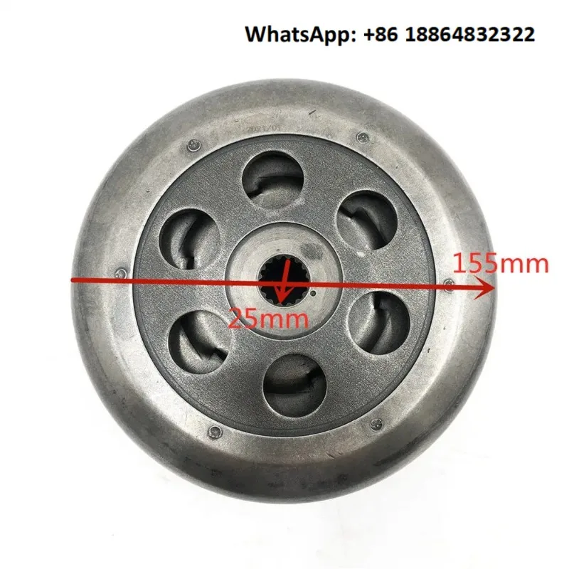 16-spline-clutch-assembly-for-linhai-260-300-manco-talon-roketa-260cc-300cc-atv-quad-engines