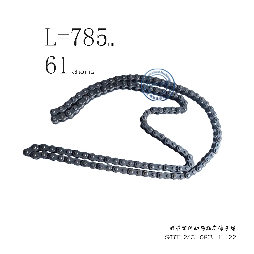 GBT1243-08B-1-122 , 36 / 61 chains for Foton Lovol harvester