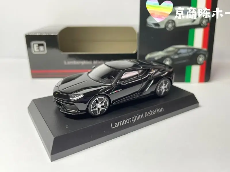 

1/64 KYOSHO Lamborghini Asterion LP910-4 Collection die cast alloy trolley model ornaments gift