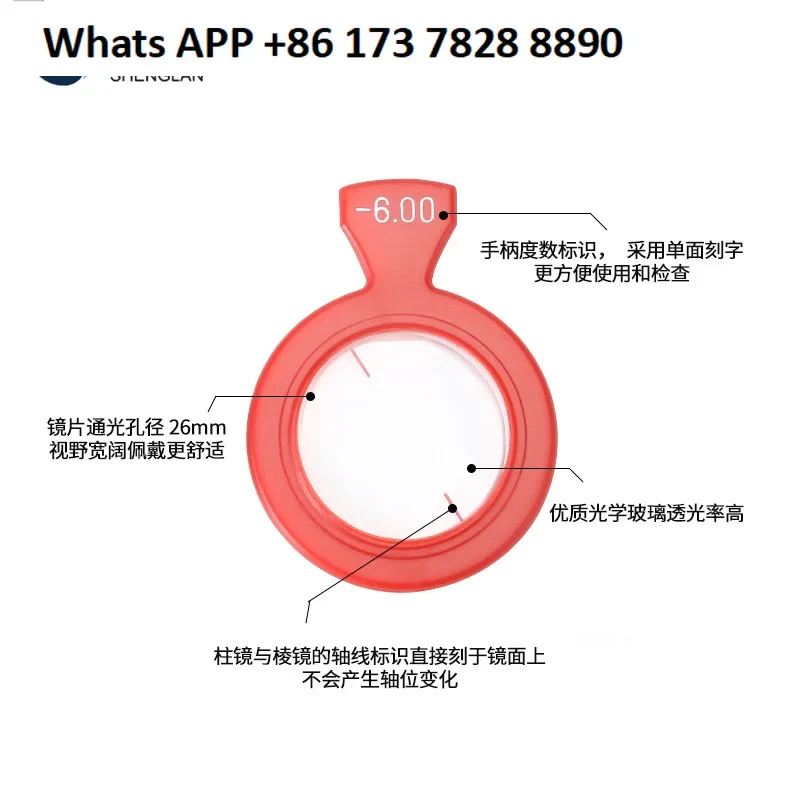 Optometrie-Einsatzbox 266 Kunststoffringe, Linsenoptometrie, Optometrie-Inspektionsbox