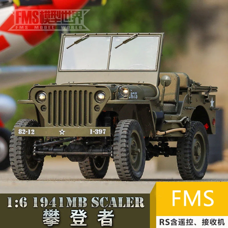 Fms1:6 Climber Super RC Remote Control Cross-country Climbing Car Model Four-wheel Drive Electric Vehicle Model