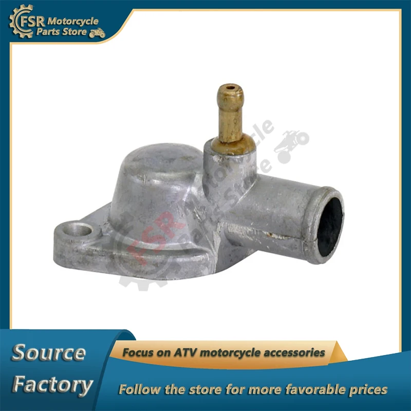 ATV temperature control valve housing Linhai 250 260 300 400 thermostat cover four-wheel motorcycle parts made in China 22902