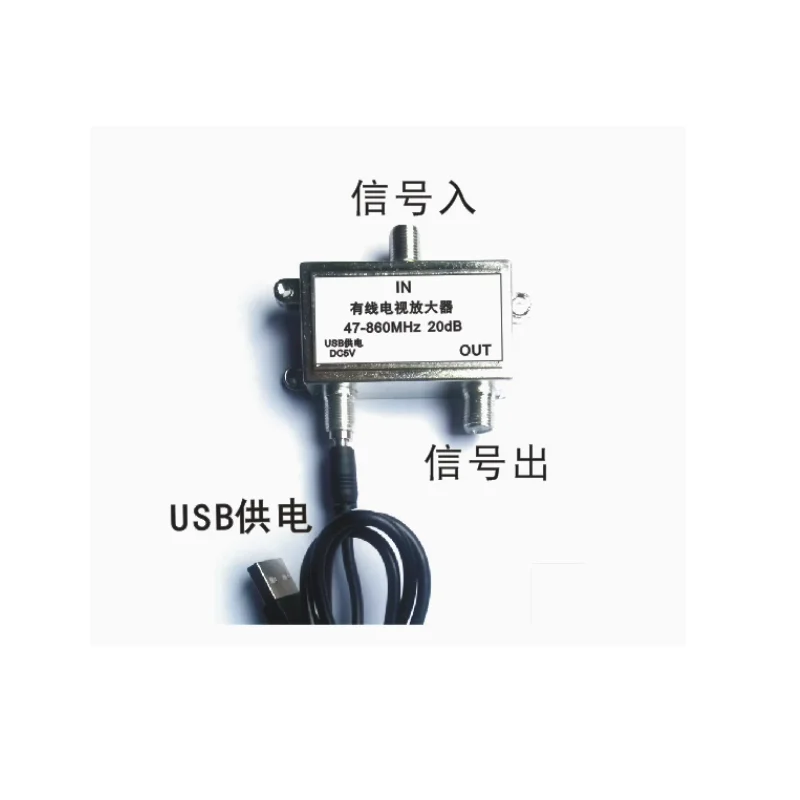 Cable TV amplifier, home TV amplifier, building antenna amplifier, building amplifier