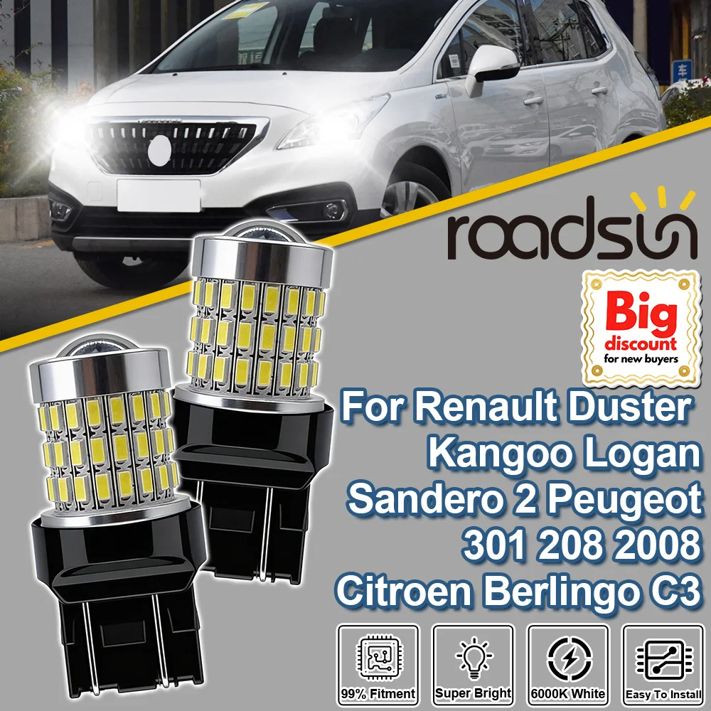 

2 шт. для Renault Duster, Kangoo, Logan, Sandero 2, Peugeot 2008, 208, 301, Citroen Berlingo, C3, W21/5W 7443, проекционные дневные ходовые огни