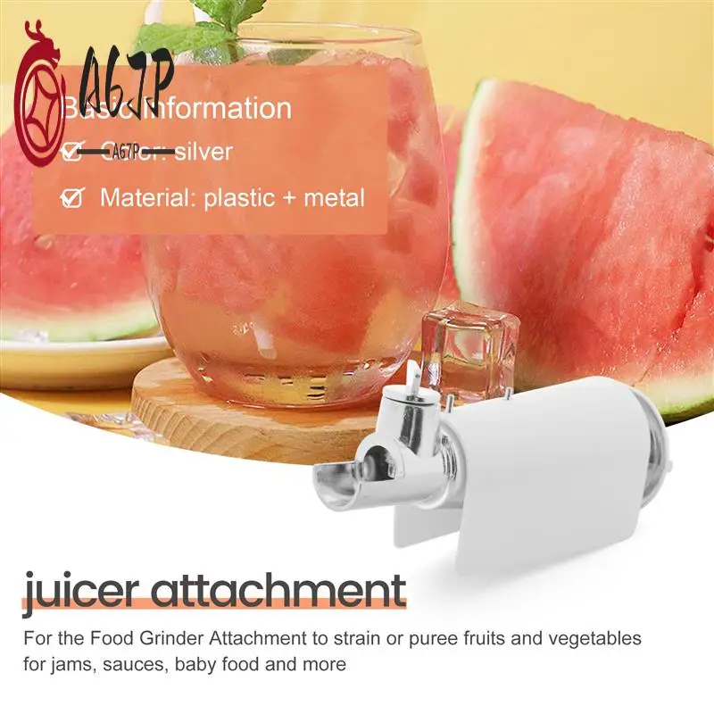 

A67P-Томатный сок DIY насадка для кетчупа для кухонного миксера Kitchenaid кухонные инструменты