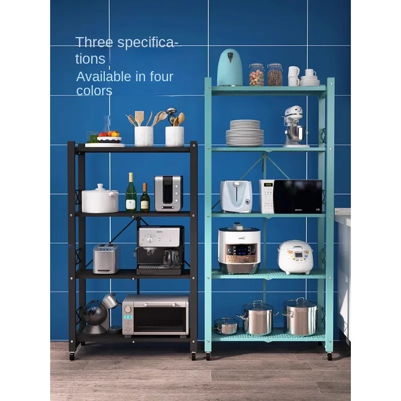 Kitchen-free shelves, floor-to-ceiling, multi-layer, foldable oven, pot racks, microwave storage racks