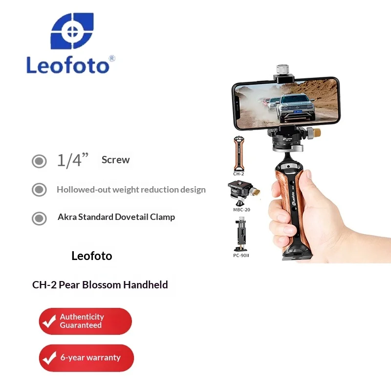 Leofoto CH-2 Rosewo… - image