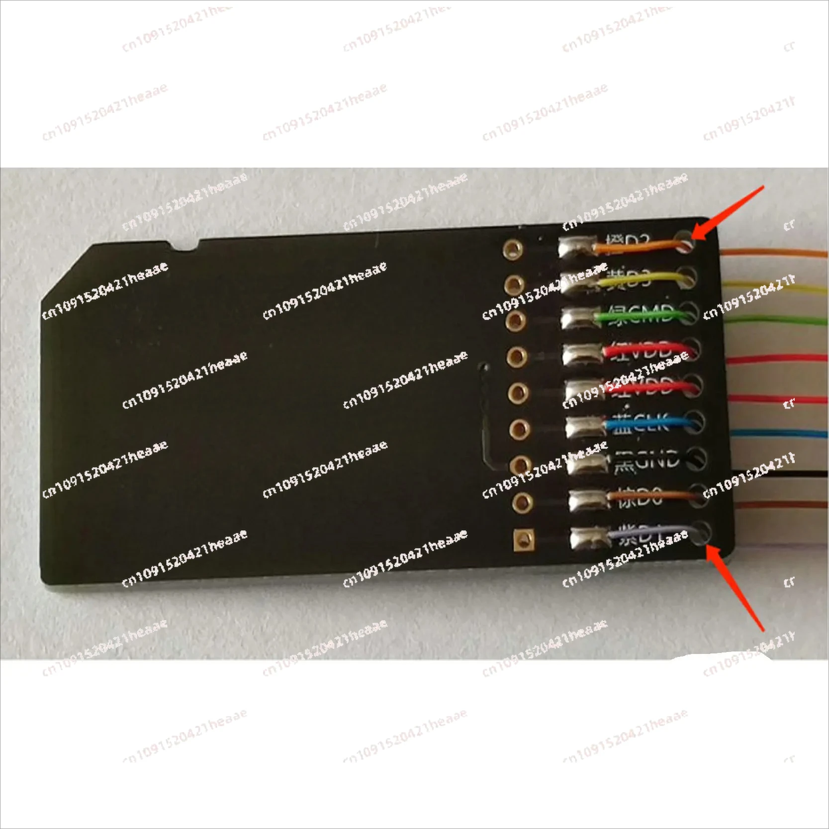 

Suitable for Audio Host Maintenance Localization Data Reading and Writing Tools