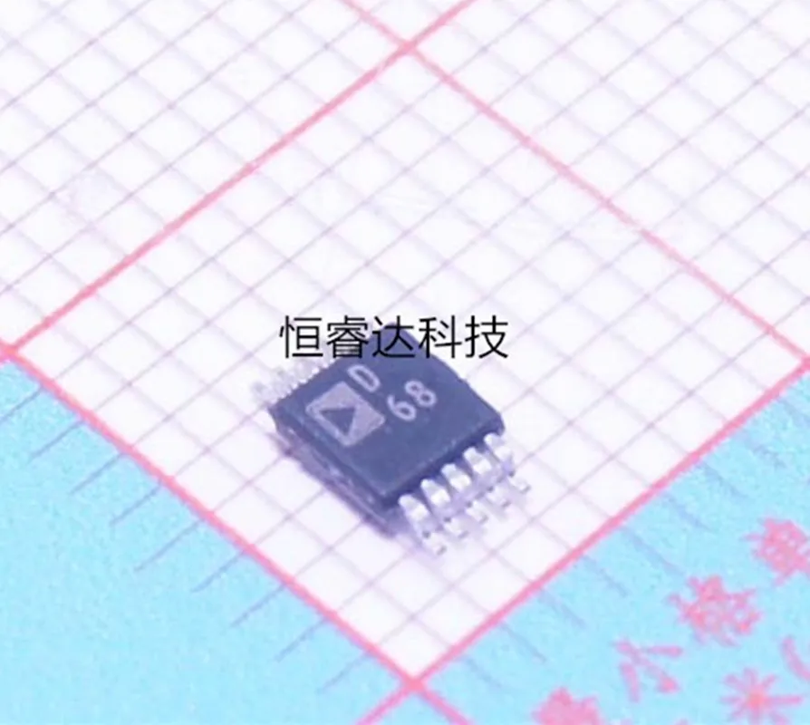 

(5piece)100% New AD9833BRMZ AD9833BRM AD9833 D68 Msop-10 Chipset