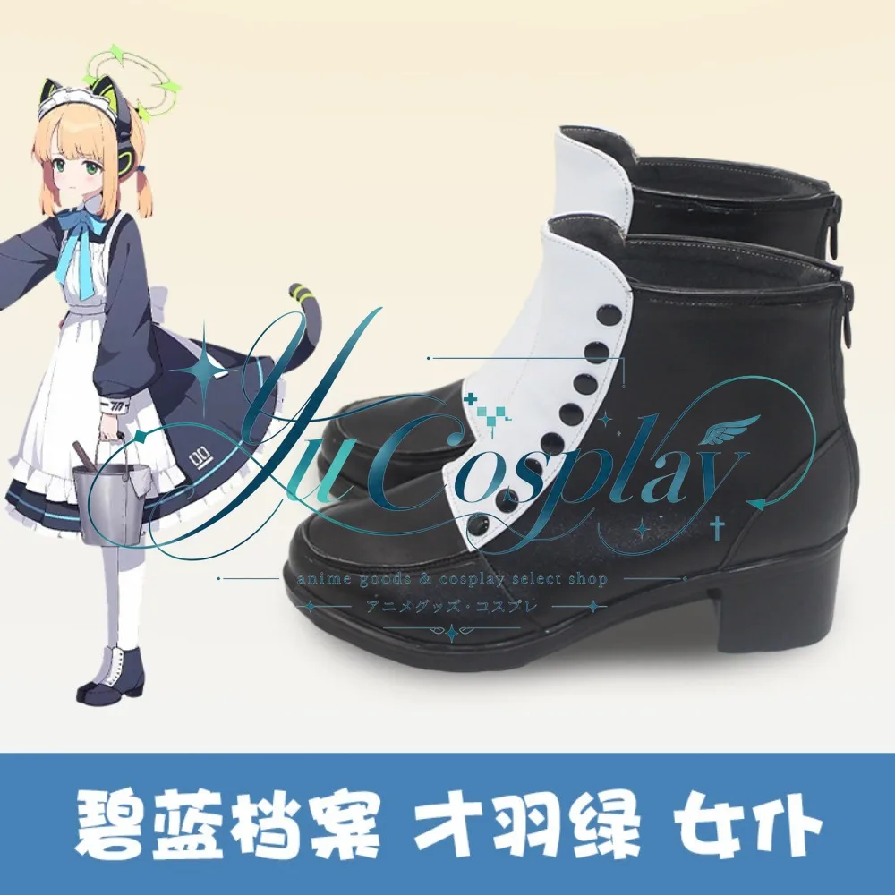 Scarpe Cosplay Personalizzate del Personaggio Midori Saiba, Stivali per Convenzioni e Giochi di Ruolo