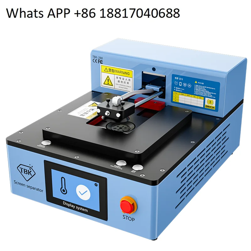 TBK288 automatic screen removal machine vacuum suction cup electric separation machine mobile phone screen maintenance equipment