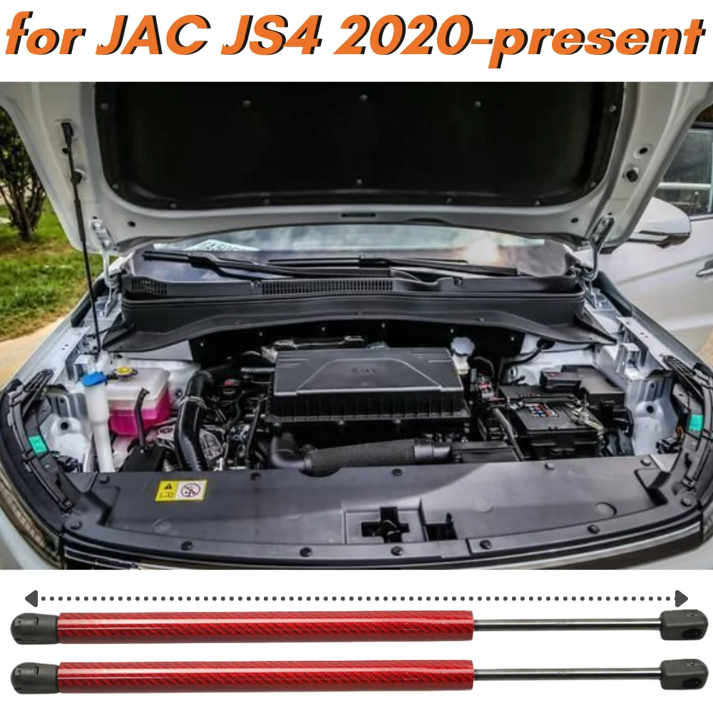 

Qty(2) Hood Struts for JAC JS4 for Sehol X4 2020-present Front Bonnet Modify Gas Springs Shock Absorbers Lift Supports Dampers