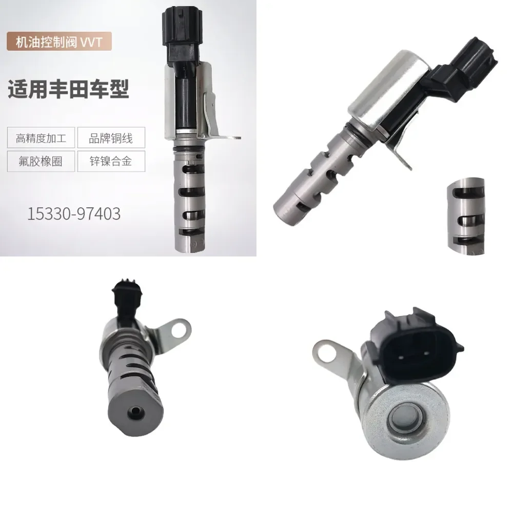 

15330-97403 15330-23010 Compatible with VVT Oil Control Valve 229700-0290