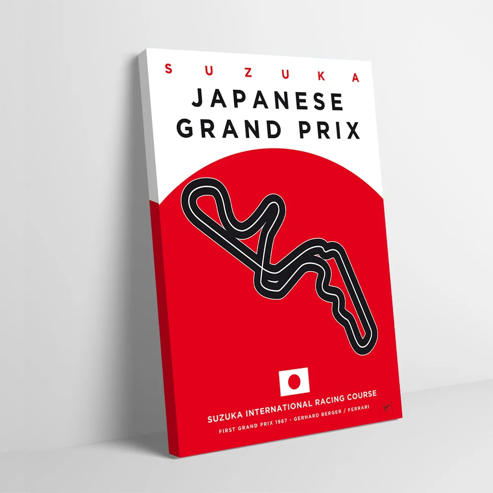 My F Car Racing Suz…