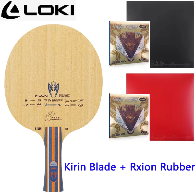 

Одобренный ITTF гумовый лист для настольного тенниса LOKI RXION с губкой LOXA Super Rebound для пинг-понга Rubber Arc Fast Attack 2,1 мм губка