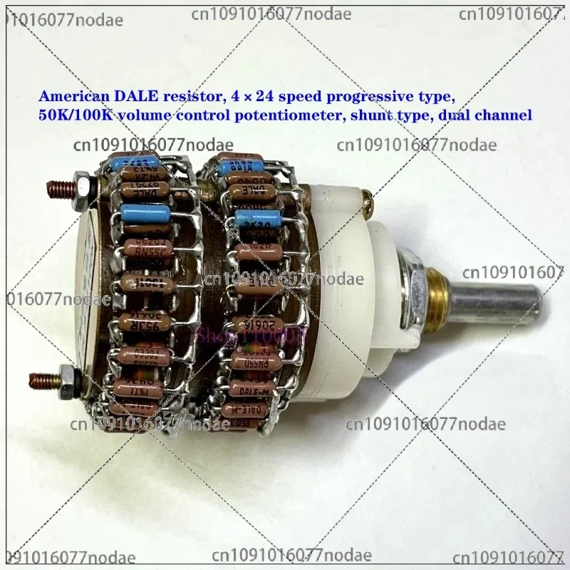 Resistor, 4×24 Speed Progressive Type, 50K/100K Volume Control Potentiometer, Shunt Type, Dual Channel
