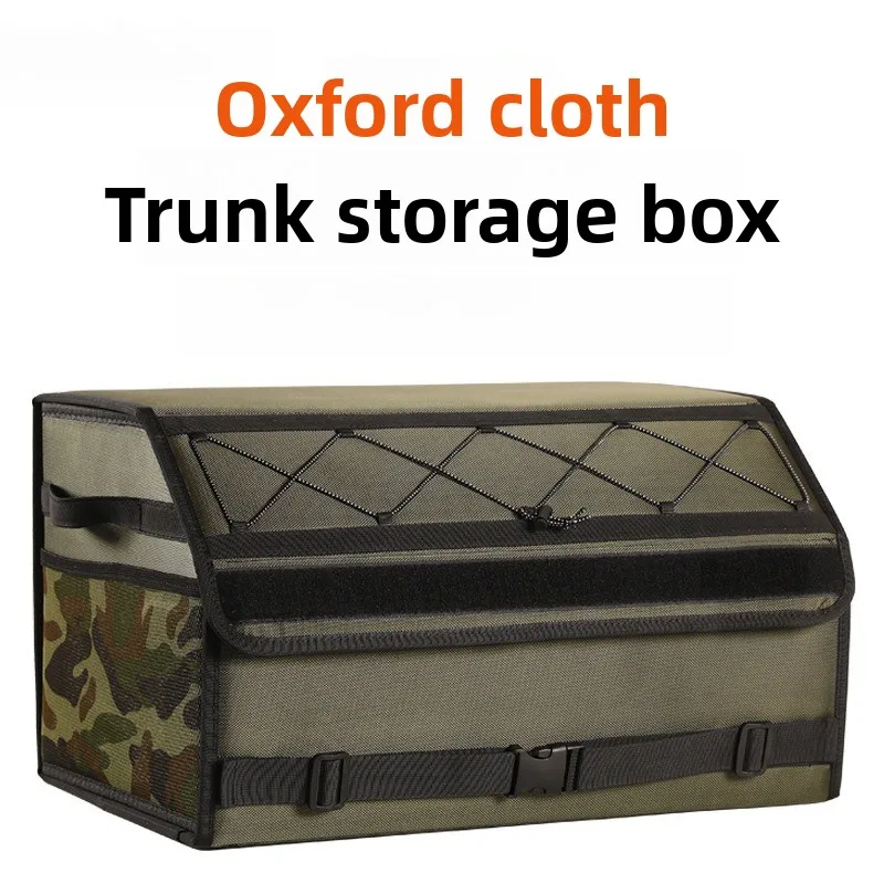 Folding multi-functional trunk organizer with rigid walls, foldable design, spacious interior compartment, suitable for cars