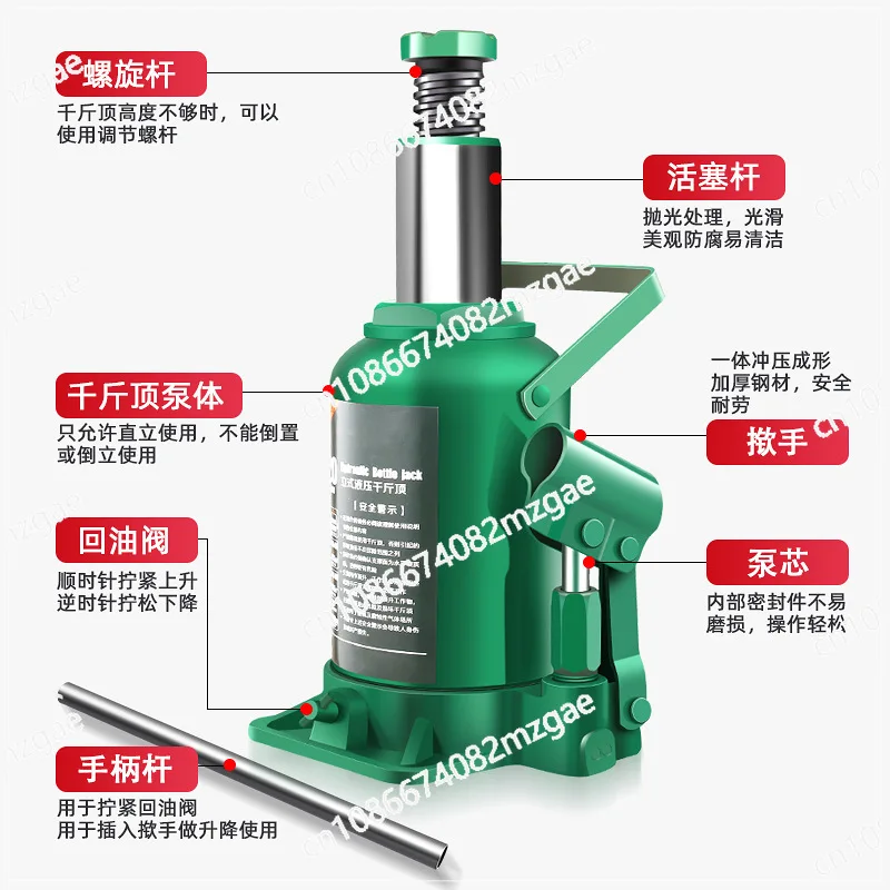 Vertical hydraulic jack, 5 tons, 10 tons, 20 tons, 50 tons. Hand cranked hydraulic jack for car tire replacement and maintenance