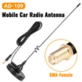 AD-109 SMA-Female