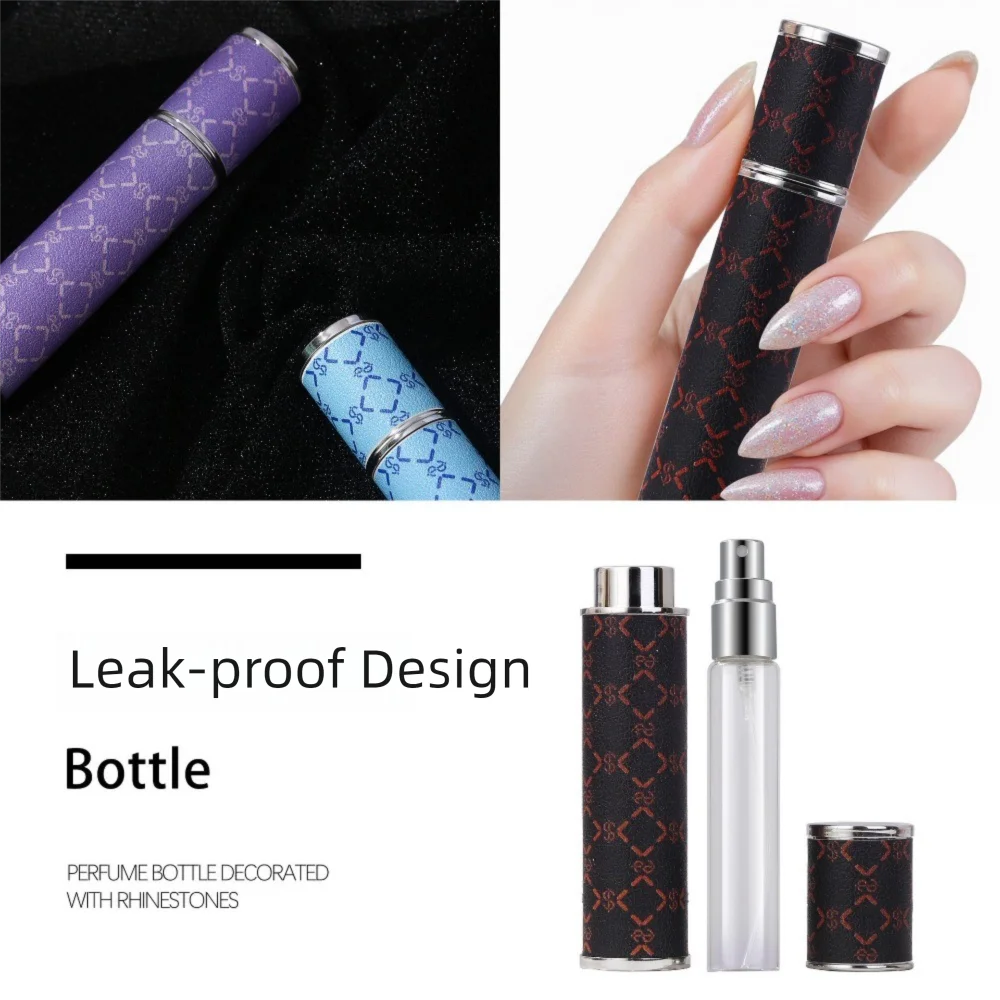 Portable PU Leather Perfume Bottle Lychee Pattern Leak-proof Cosmetic Container Refillable 10ml Perfume Atomizer Bottle Travel