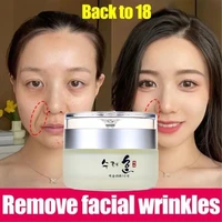 Crème de soin coréenne raffermissante au collagène 50g : hydratation profonde, réduit les ridules, crème anti-âge et éclaircissante pour le visage 1