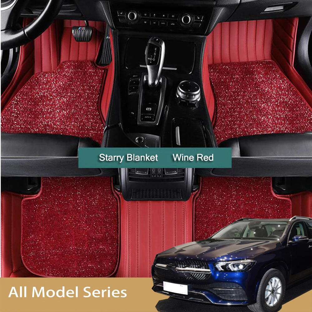 5D Custom Car Floor Mats For Lincoln Aviator Nautilus 2019-2023 Auto Carpets Double Layer Coche Accessories Liners Blanket