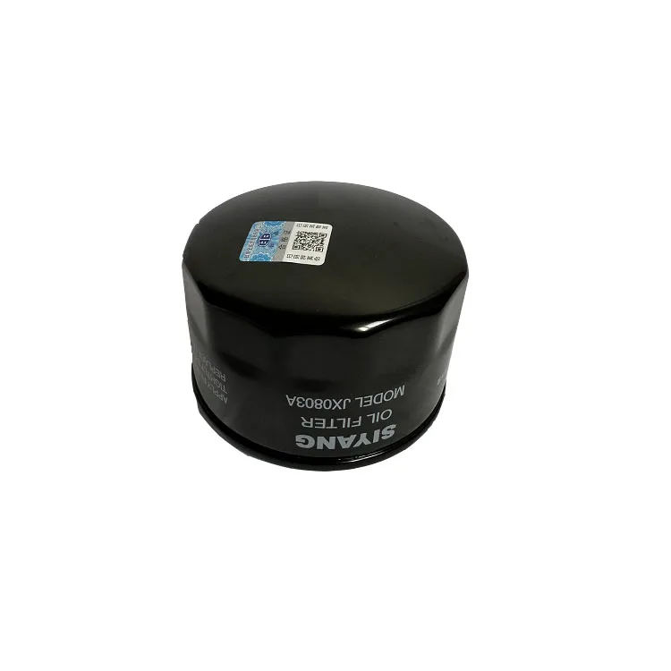 

High Quality JX0803A Engine Parts Lube Oil Filter Efficient Filtration for Protection Premium Hardware