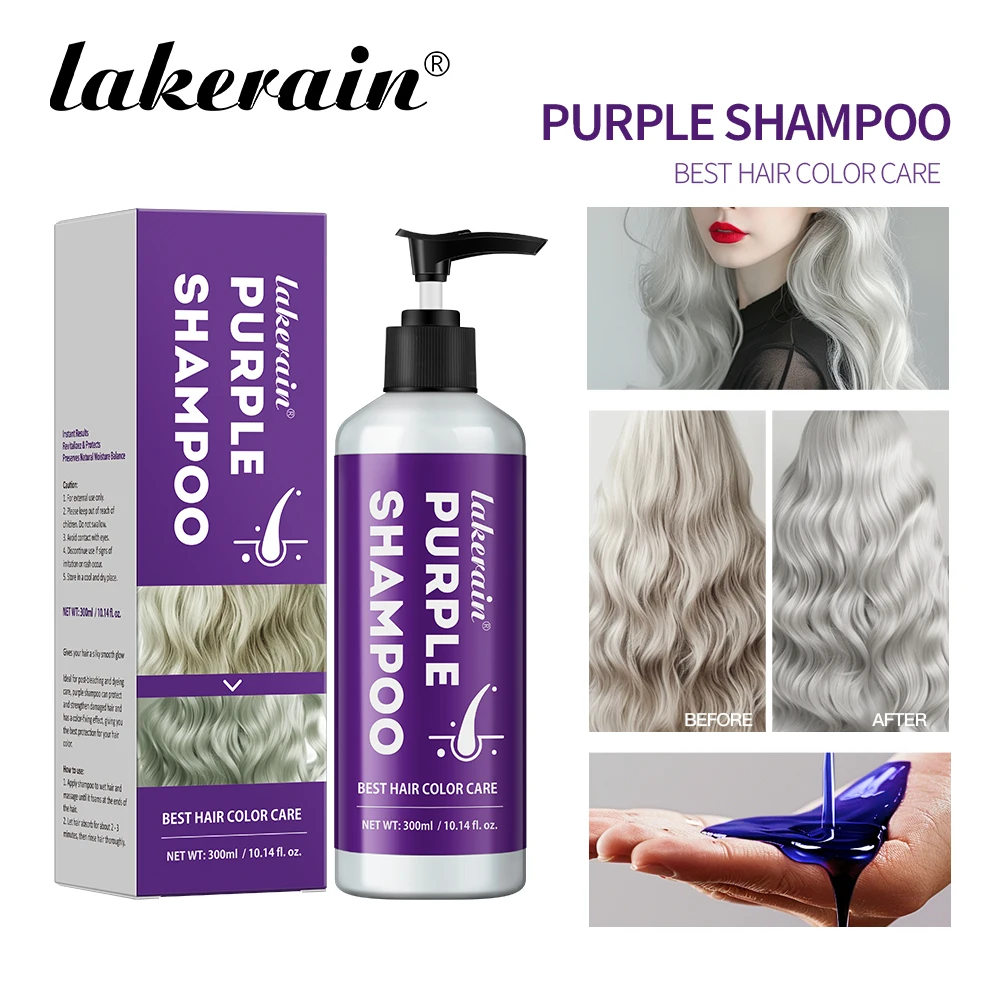 

300 мл фиксирующий цвет фиолетовый шампунь с замком, цветная крышка, сивые волосы, выцветание, желтый после отбеливателя, краска для волос, длительный, не раздражающий уход