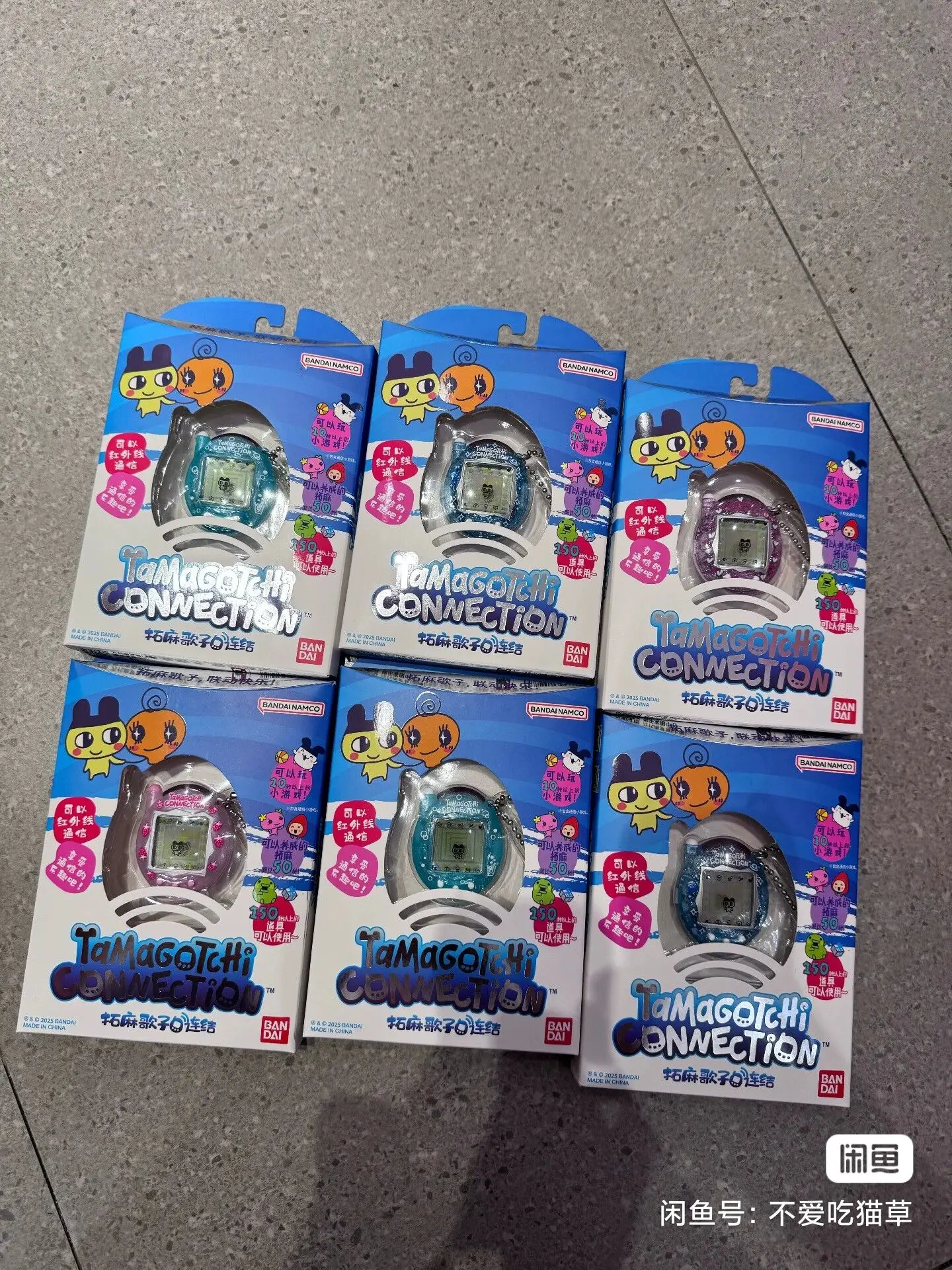 لعبة بانداي تماغوتشي النسخة الجديدة للفتيات هدية البرسيم واللؤلؤ والحليب والشاي ومحاكاة الحيوانات الأليفة الرقمية القابلة للجمع