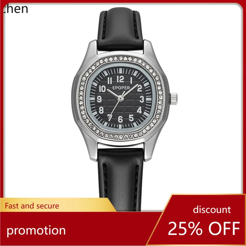 

Zml women's quartz watch natural rubber luminous waterproof grenade watch