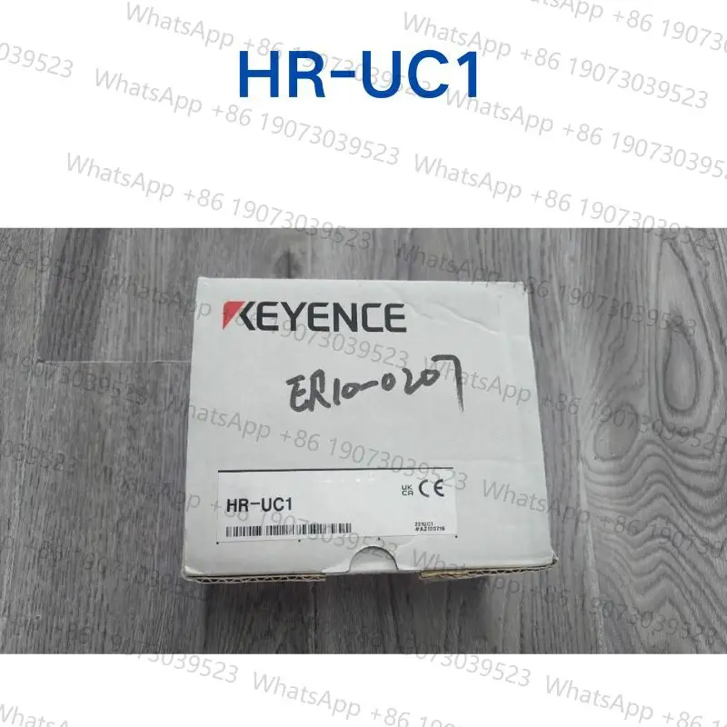 

New HR-UC1 base Fast Shipping
