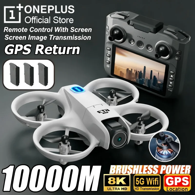 OnePlus GT3 MAX Foldable Drone 8K Aerial HD Photography Optical Flow Positioning Five-side Obstacle Avoidance Brushless Dron