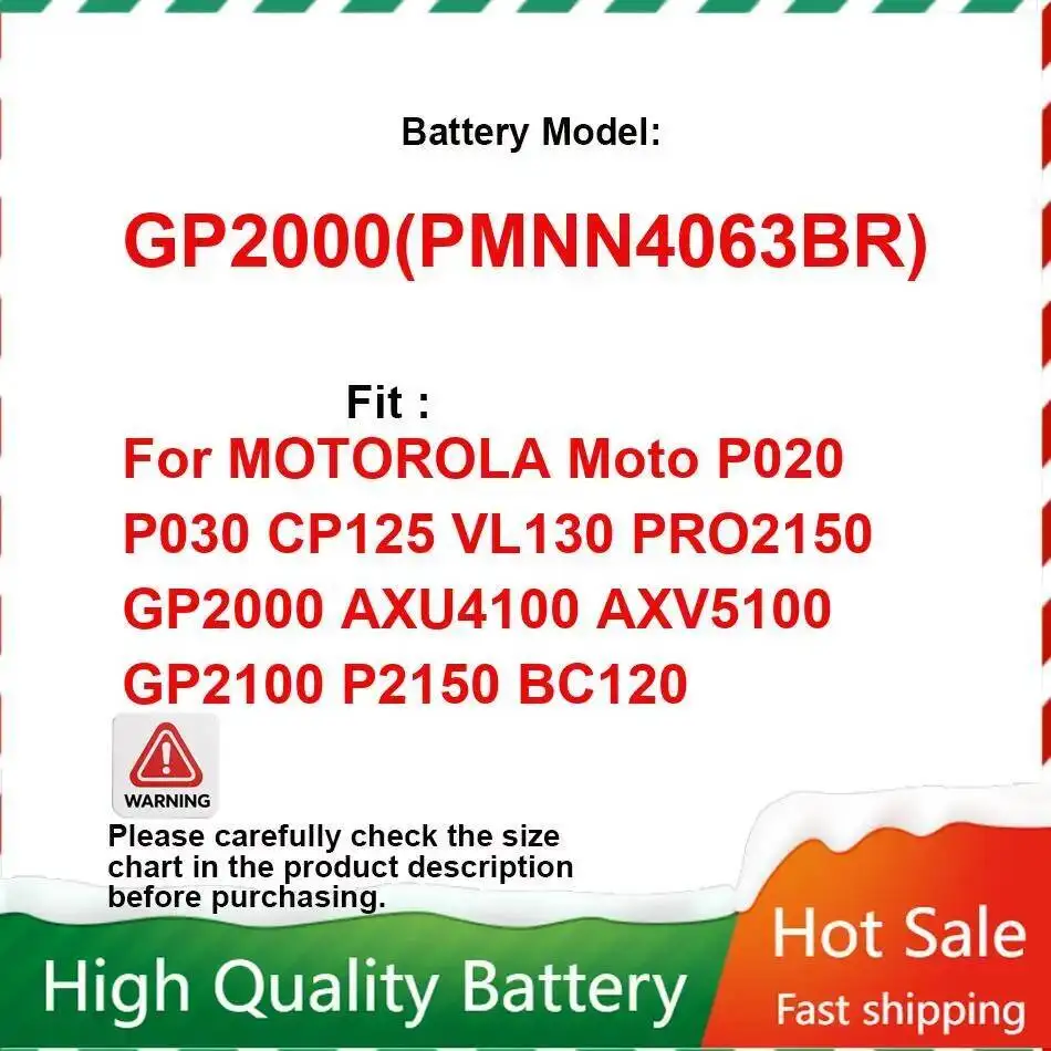 

PMNN4063 PMNN4046 1500mAh Replacement Battery for Motorola P020 P030 CP125 VL130 PRO2150 GP2000 AXU4100 GP2100 P2150 Radio