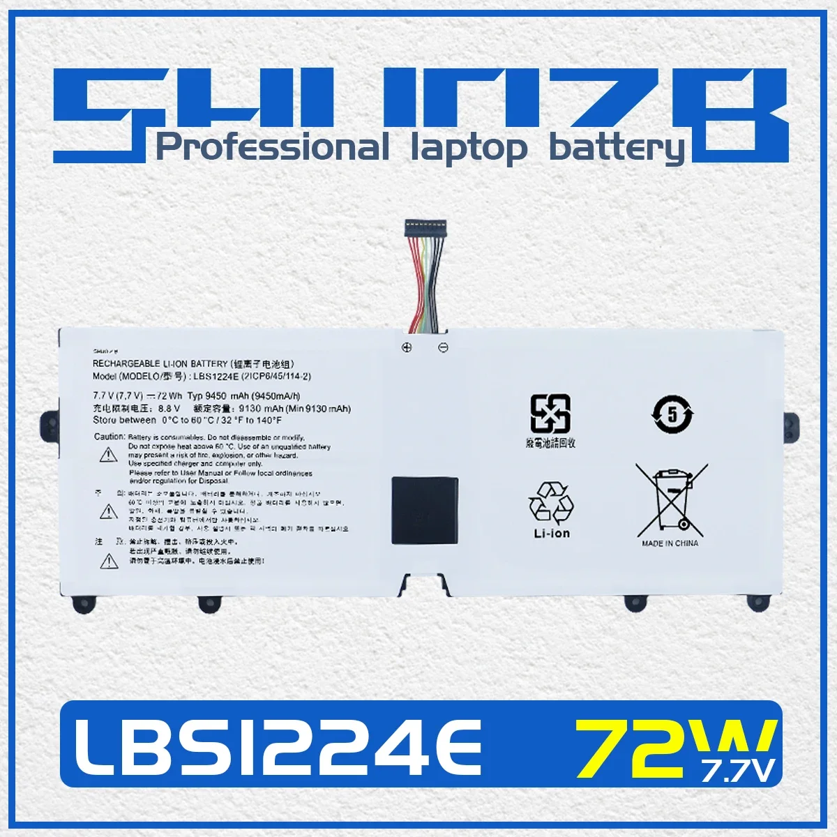 SHUOZB LBS1224E Laptop Battery For LG Gram 2018 13Z980 14Z980 15Z980 15Z990 17Z990 17Z990-V 13Z980-A 13Z980-G.AA53C Series 7.7V