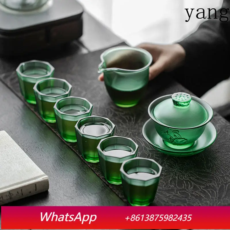 

LMM Emperor Green Gaiwan Fair Cup Teacup Living Room Guest Household High-end Traditional Tea Ware